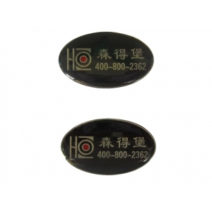 水晶滴膠標牌